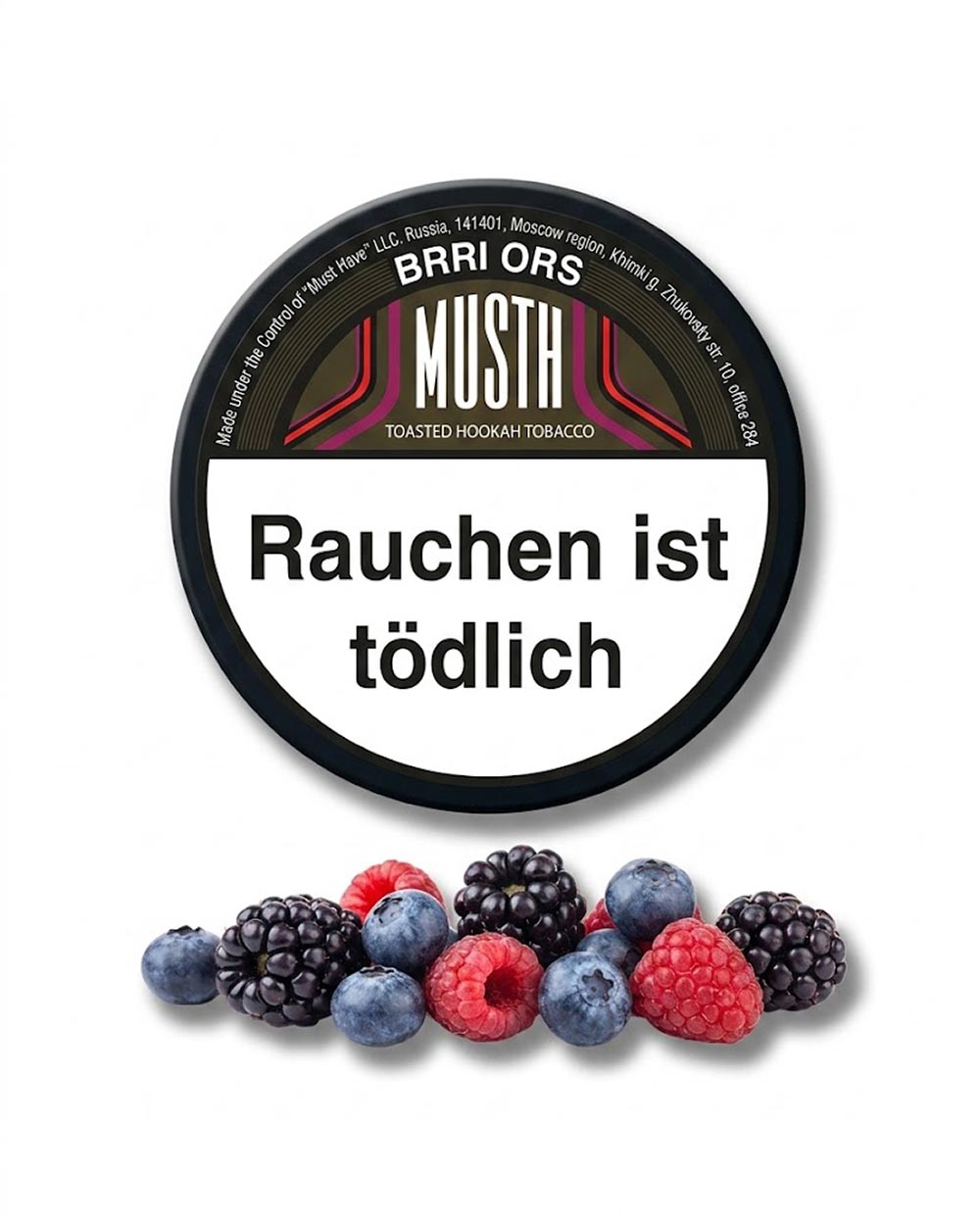 Brri Ors Tabak 125g - Smokers Paradise