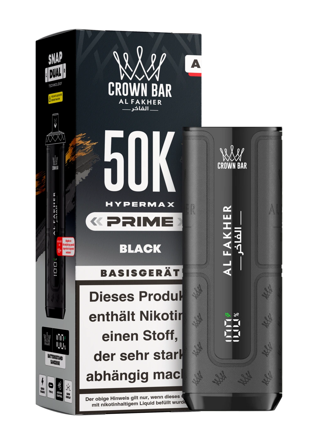 Al Fakher Hypermax Prime 50K Akkuträger