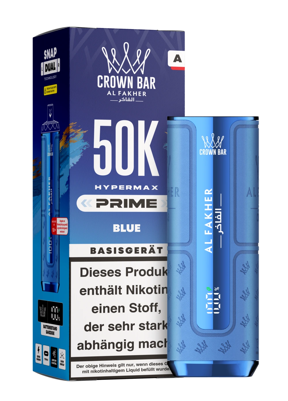 Al Fakher Hypermax Prime 50K Akkuträger