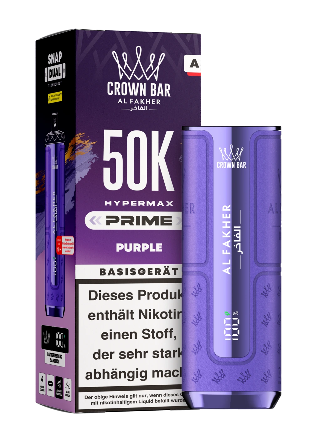 Al Fakher Hypermax Prime 50K Akkuträger